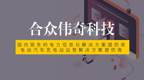 浪潮所向 又一批IT企业为何选择TechExcel网络科技研发?